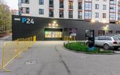 Туры в отель Апартаменты на Пулковской 9