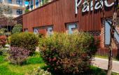 Туры в отель Апартаменты Green Palace ул. Молодогвардейская 2/63