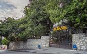 Туры в отель Аквилон