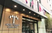Туры в отель Hotel Thomas Myeongdong