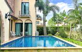 Туры в отель Chivani Pattaya