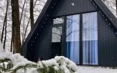 Туры в отель Термальный парк-отель Псыгупс