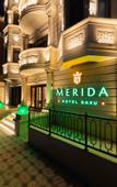 Туры в отель Merida Hotel