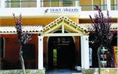 Туры в отель Alkionis Hotel