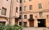 Туры в отель Апартаменты на улице Пушкинская 8