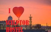Туры в отель Peter Hostel-Hotel