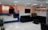 Туры в отель Апарт-Отель Старгород