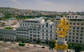 Туры в отель Monograph Freedom Square