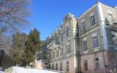 Туры в отель Юность Клинический Центр Медцентра