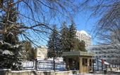 Туры в отель Юность Клинический Центр Медцентра