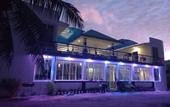 Туры в отель Dhonfulhafi Beach View & Spa