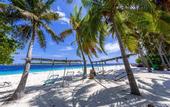 Туры в отель Dhonfulhafi Beach View & Spa
