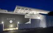Туры в отель Alkistis Hotel