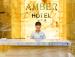 Туры в Amber Hotel