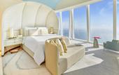 Туры в отель Fairmont Doha