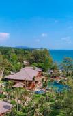 Туры в отель Ocean Bay Resort & Spa Phu Quoc