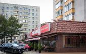 Туры в отель ApartLux на Зацепском Вале 4/1