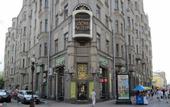 Туры в отель ApartLux на Калошином 6с1
