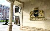 Туры в отель Golden Villa