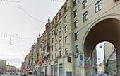 Туры в отель ApartLux Тверская 17