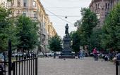 Туры в отель СивакАпарт на Рылеева