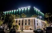 Туры в отель Kutaisi Inn