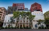 Туры в отель Tbilisi Philharmonic by Mercure