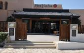 Туры в отель Kanta Hotel