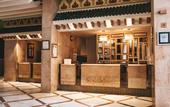 Туры в отель Kanta Hotel