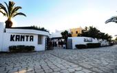 Туры в отель Kanta Hotel