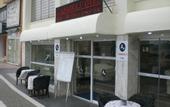 Туры в отель Anadolu Hotel Marmaris
