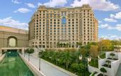 Туры в отель Le Royal Meridien Doha