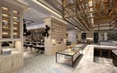 Туры в отель Le Royal Meridien Doha