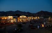 Туры в отель Hatta Sedr Trailers Resort