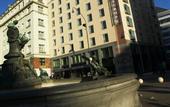 Туры в отель Austria Trend Hotel Europa Wien