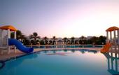 Туры в отель Tulip Inn Al Rahba