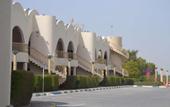 Туры в отель Tulip Inn Al Rahba