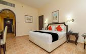Туры в отель Tulip Inn Al Rahba
