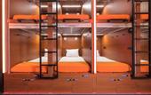 Туры в отель GettSleep Sheremetyevo Airport Terminal C