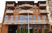Туры в отель Park Avenue hotel