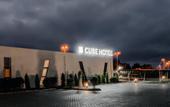 Туры в отель Cube Hotel Sea Breeze