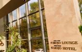 Туры в отель Mojo Hotel