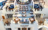 Туры в отель Swissotel Sharm El Sheikh
