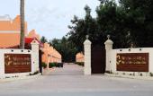 Туры в отель Star Emirates Garden Villas