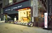 Туры в отель Gateway Salalah Apartments