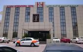 Туры в отель Al Burj International Hotel