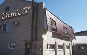 Туры в отель Demidov Hotel
