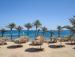 Туры в Serry Beach Resort