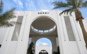 Туры в отель Serry Beach Resort