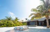 Туры в отель Jawakara Islands Maldives